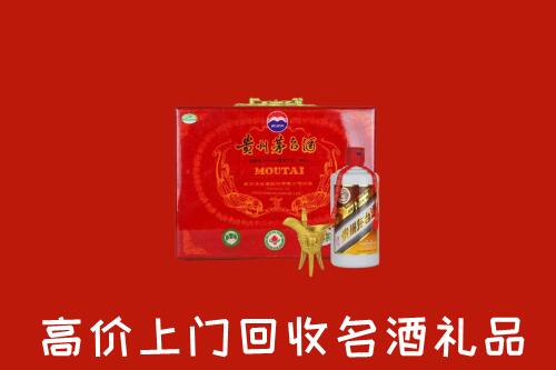 收购行情：怀化回收茅台酒瓶